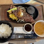 OK STEAK Mizutomi Seiniku Ten Ias Toyosaki Ten - 