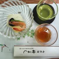貴船 仲よし - 