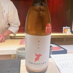 千葉たかおか - 