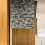 千葉たかおか - 