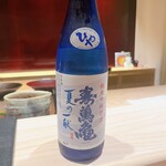 千葉たかおか - 