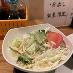 美波 - しっかりサラダ