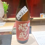 千葉たかおか - 