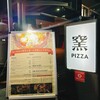 PIZZA 一郎
