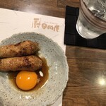 鳥焼と魚菜の店 厨 日向屋 - 
