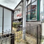 チャイナタウン - 