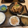 土鍋炊ごはん なかよし グランツリー武蔵小杉店