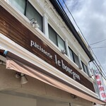 ル・ブルジョン - 