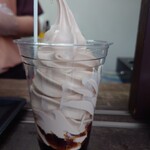 ミカドコーヒー - 