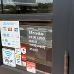 レイドバックバーガー - 