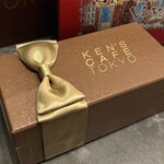 ケンズカフェ東京 総本店 - 