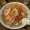 御食事処みのる