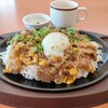 ココス 飯野店