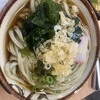 鴨川製麺所