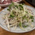 ゴエンヤ - 