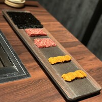 USHIMITSU NISHIAZABU - 