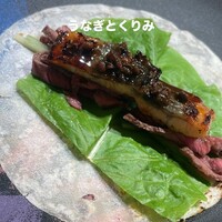 北新地はらみ別邸 - 