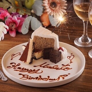 彼女や家族のお祝いに！『バースデープレート』