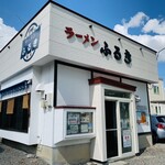 ラーメンふるき - 