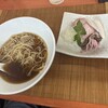 麺や 福々三座