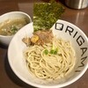 麺屋 オリガミ