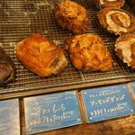 ル・クロワッサン・ド・バカンス - 