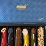 ルワンジュ東京 - 