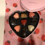 ピエールマルコリーニ 新宿店 - 