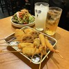 串あげ酒場 私の串