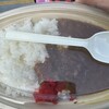 甲子園カレー