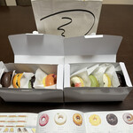 ホーカス・ポーカス - 