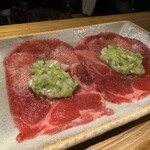 WAGYU LODGE - 