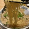 丸源ラーメン 宮前平店