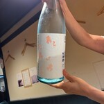 蕎麦切り くろ - 