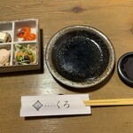 蕎麦切り くろ - 