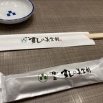 梅丘寿司の美登利総本店 - 