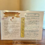 紅茶専門店 Tea チャイ 茶房 - 