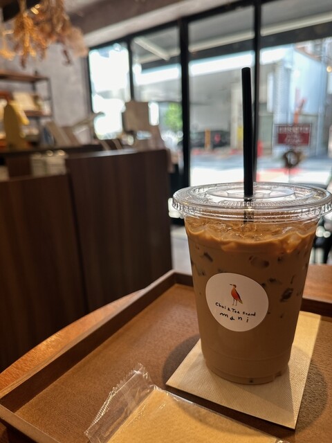 Chai&Tea Stand mani （チャイ&ティー スタンド マニ） - 西大橋
