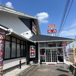 焼肉ウエスト - 