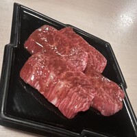 焼肉矢澤 京都 - 