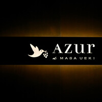 AZUR et MASA UEKI - 