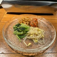 ANIKU produced by 新井屋 - 