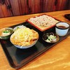 石津食堂 - チーズかつ丼 セット