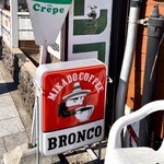 Bronco
