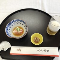 人丸花壇 - 
