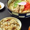 沖縄料理 びぶんちゅ
