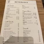 ル・パン・コティディアン - 