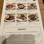 ル・パン・コティディアン - 