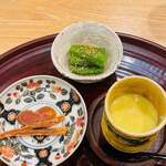 日本料理 一会 - 