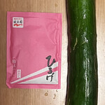 メルカートいちかわ - きゅうり（宮内農園）120円